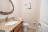 116 Wilson Creek Drive - Photo 27