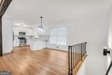 2940 Harris Street - Photo 20
