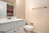 1245 Ethans Way - Photo 11
