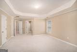 1245 Ethans Way - Photo 15