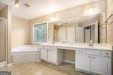 1245 Ethans Way - Photo 16
