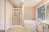 1245 Ethans Way - Photo 17