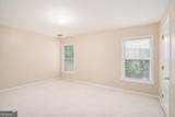 1245 Ethans Way - Photo 20