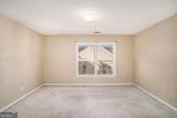1245 Ethans Way - Photo 28