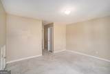 1245 Ethans Way - Photo 29