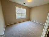 1245 Ethans Way - Photo 30