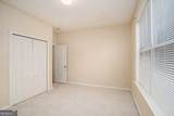 1245 Ethans Way - Photo 31
