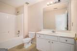 1245 Ethans Way - Photo 32