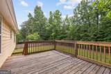 143 Kyler Way - Photo 15