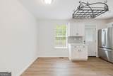 143 Kyler Way - Photo 9