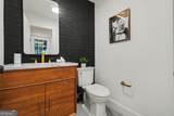 920 Willivee Drive - Photo 13