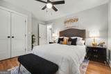 920 Willivee Drive - Photo 15