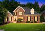 707 Inverness Way - Photo 1