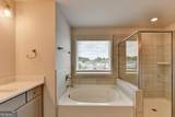 5245 Sargent Drive - Photo 49