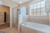 6365 Aarons Way - Photo 15