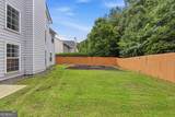 5835 Buckner Creek Drive - Photo 25