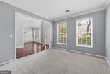 5835 Buckner Creek Drive - Photo 7
