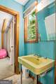 383 Hub Dent Road - Photo 26