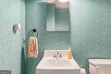 383 Hub Dent Road - Photo 8