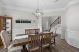 120 Baker Field Lane - Photo 10