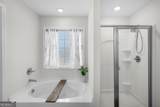 120 Baker Field Lane - Photo 40