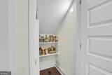 149 Windmill Plantation Drive - Photo 15