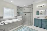 149 Windmill Plantation Drive - Photo 20