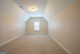 4042 Lavender Point - Photo 23