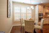 4042 Lavender Point - Photo 6