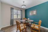 484 Daisy Trail - Photo 17