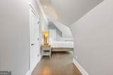 2685 Sardis Way - Photo 63