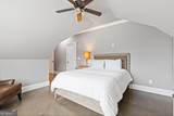 2685 Sardis Way - Photo 64