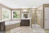 4965 Maristone Landing Way - Photo 24