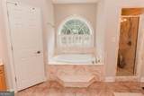 301 Stonebridge Boulevard - Photo 12