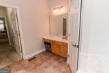 301 Stonebridge Boulevard - Photo 14