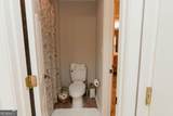 301 Stonebridge Boulevard - Photo 25