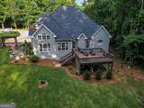 301 Stonebridge Boulevard - Photo 5