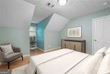 465 Willowbrook Drive - Photo 12