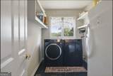 118 Pinecrest Drive - Photo 24