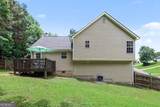 205 Jacob Trail - Photo 31