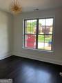301 Lowell Street - Photo 8