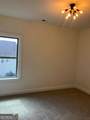 301 Lowell Street - Photo 9