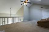 2747 Highland Ridge - Photo 10