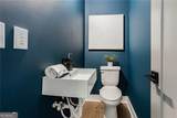 1436 Walker Place - Photo 9