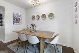 56 Cantey Place - Photo 10