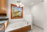 287 Spring Branch Circle - Photo 33