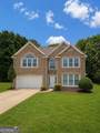 2900 The Terraces Way - Photo 2