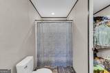 810 Simpsontown Road - Photo 18