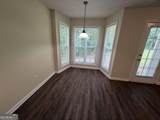 211 Ravenwood Court - Photo 5