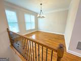 1221 Concord Road - Photo 10